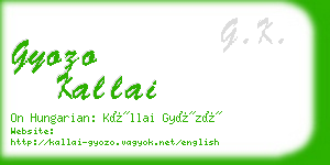gyozo kallai business card